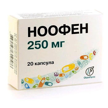 Ноофен капс. 250 мг № 20