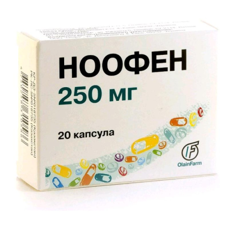 Ноофен капс. 250 мг № 20
