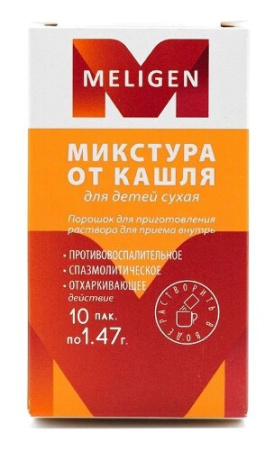 Микстура от кашля для детей сухая пор. для приг. р-ра д/приема внутрь 1.47 г №10