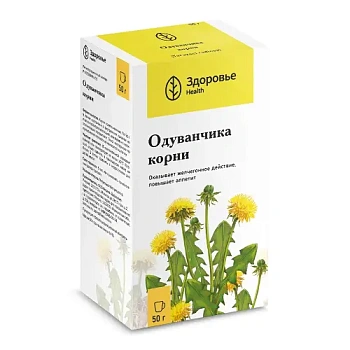 Одуванчика корни измельченные 50 г