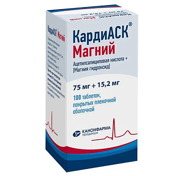 Кардиаск Магний табл. п.п.о. 75 мг+15.2 мг № 100