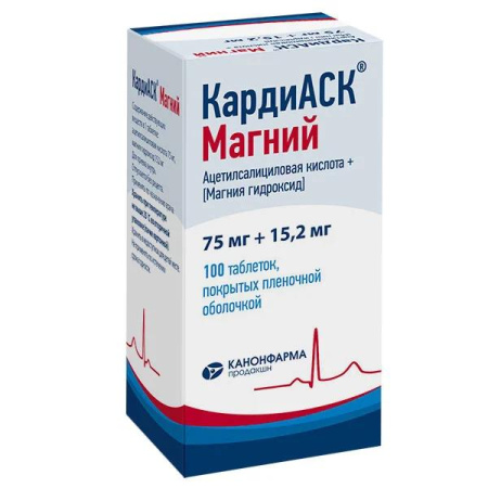 Кардиаск Магний табл. п.п.о. 75 мг+15.2 мг № 100
