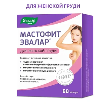 Мастофит капс. 0.3 г № 60 БАД