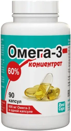 Омега 3 концентрат 60% капс. 1000 мг № 90 БАД