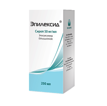 Эпилексид сироп 50 мг/мл 250 мл № 1 в компл. с мерн. стаканчиком