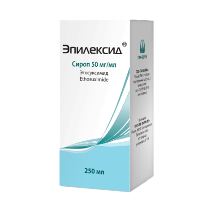 Эпилексид сироп 50 мг/мл 250 мл № 1 в компл. с мерн. стаканчиком