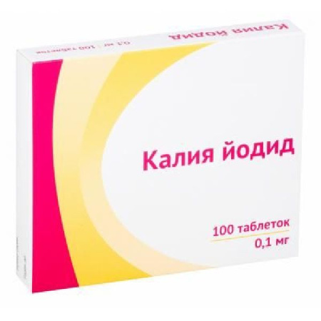 Калия йодид табл. 0.1 мг № 100
