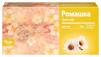 Фиточай Ромашка ф/п 1.5 г № 20 БАД