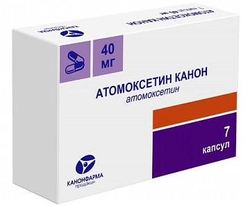 Атомоксетин Канон капс. 40 мг № 7