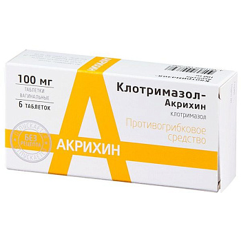 Клотримазол-Акрихин табл. ваг. 100 мг № 6