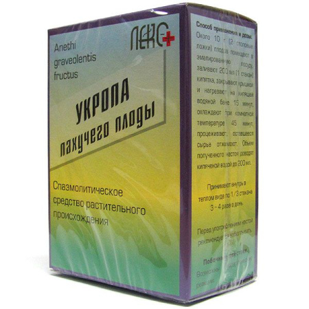 Укропа пахучего плоды 50 г