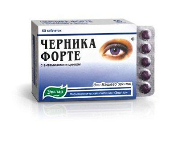 Черника-форте табл. 0.25 г № 50 с вит. и цинком БАД