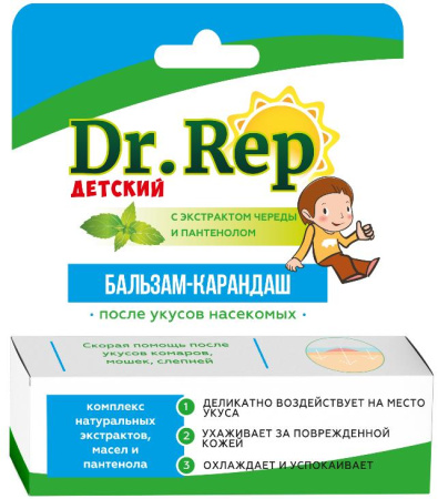 Бальзам-карандаш Доктор Реп после укусов насекомых детский 4.2 г.