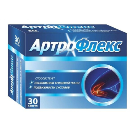 Артрофлекс капс. 1990 мг № 30 БАД