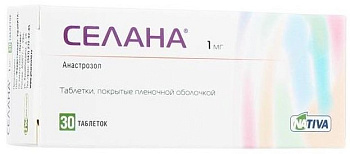 Селана табл. п.п.о. 1 мг № 30 