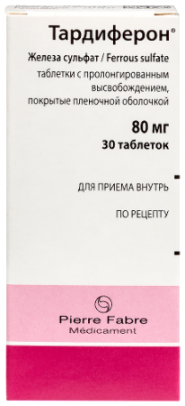 Тардиферон табл. с пролонг. высвоб. п.п.о. 80 мг № 30