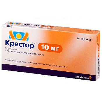 Крестор табл. п.п.о. 10 мг № 28