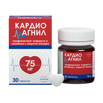 Кардиомагнил табл. п.п.о. 75 мг + 15.2 мг № 30