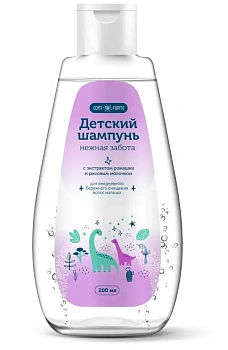 Шампунь Комфорте детский нежная забота 200 мл