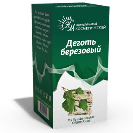 Деготь березовый  косметический 40 мл
