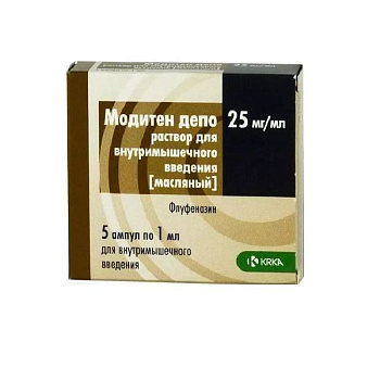Модитен депо р-р в/м введ. масляный 25 мг/мл 1 мл № 5