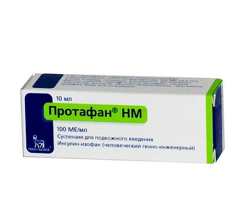 Протафан HM сусп. для п/к введ. 100 МЕ/мл 10 мл №1