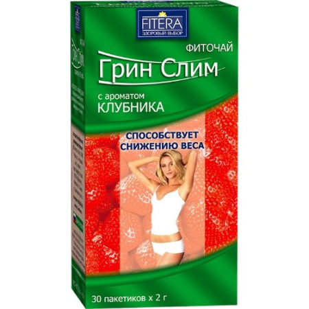 Фиточай Грин Слим Ти ф/п 2 г № 30 клубника БАД