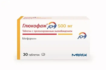 Глюкофаж Лонг табл. с пролонг. высвоб.  500 мг № 30