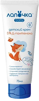 Крем детский Лапочка с Д-пантенолом  75 мл 0+ 6324
