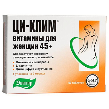 Ци-клим витамины для женщин 45+ табл. п.о. 56 мг № 60 БАД