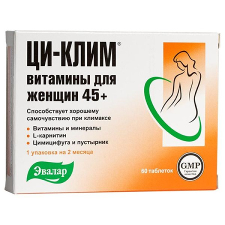 Ци-клим витамины для женщин 45+ табл. п.о. 56 мг № 60 БАД
