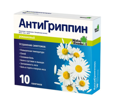 АнтиГриппин пор. для приг. р-ра д/приема внутрь 500 мг+10 мг+200 мг № 10 ромашковый