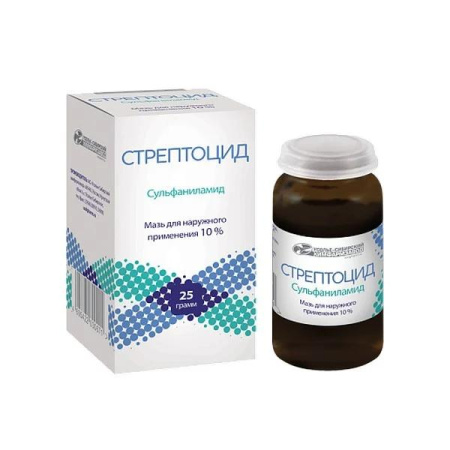 Стрептоцид мазь для нар. прим. 10 % 25 г