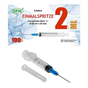 Шприц иньекционный 2 мл трехкомпонентный СФМ № 100