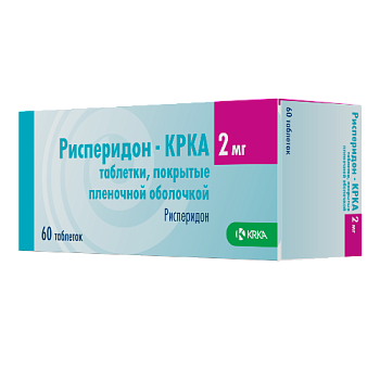 Рисперидон-КРКА табл. п.п.о. 2 мг № 60
