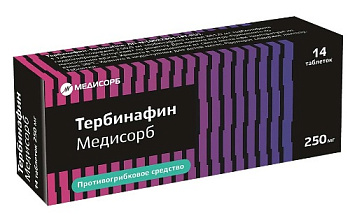 Тербинафин Медисорб табл. 250 мг № 14