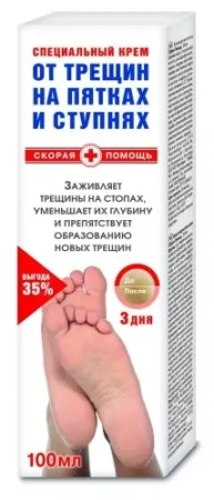 Скорая помощь Крем-бальзам для пяток Пяточные шпоры 100 мл
