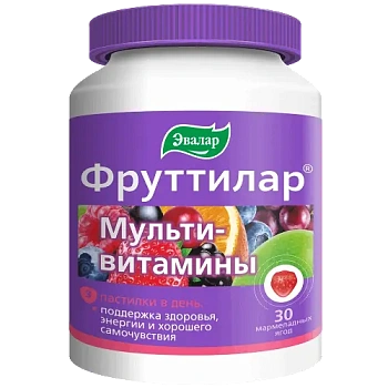 Фруттилар витамины Д3 2000 МЕ пастилки жев. в форме мармеладных ягод 4г №30 БАД