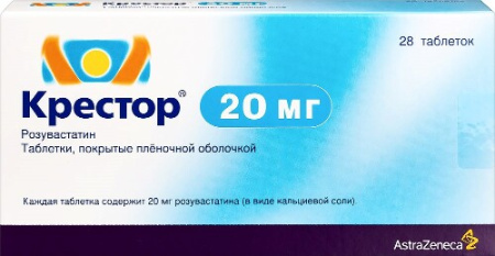 Крестор табл. п.п.о. 20 мг № 28
