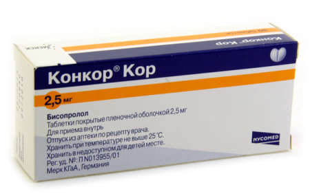 Конкор Кор табл. п.п.о. 2.5 мг № 30