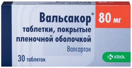 Вальсакор табл. п.п.о. 80 мг № 30