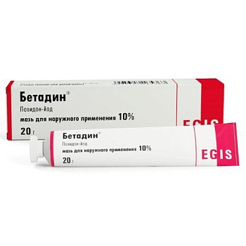 Бетадин мазь для нар. прим. 10 % 20 г