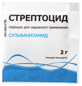 Стрептоцид пор. для нар. прим. 2 г
