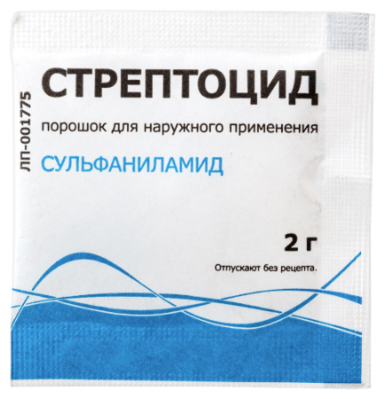 Стрептоцид пор. для нар. прим. 2 г