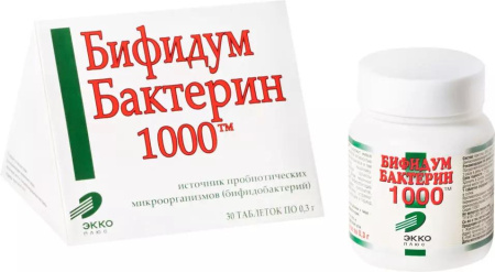 Бифидумбактерин-1000 табл. 0.3 г № 30 БАД