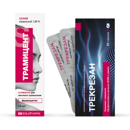 Трамицент спрей наз. 1.25 % 15 мл