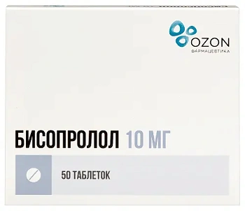Бисопролол табл. п.п.о. 10 мг № 50