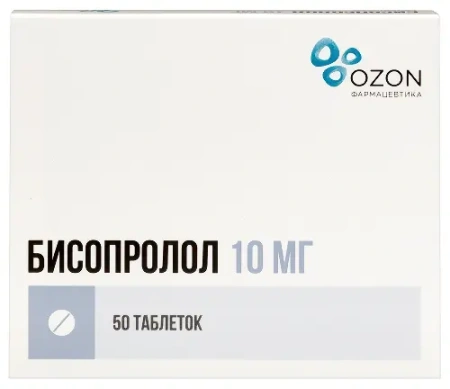 Бисопролол табл. п.п.о. 10 мг № 50