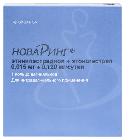 НоваРинг кольца вагинальные 0.015 мг + 0.120 мг/сутки № 1 без апплик.