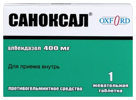 Саноксал табл. жев. 400 мг №1